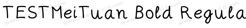 TESTMeiTuan Bold Regular字体转换